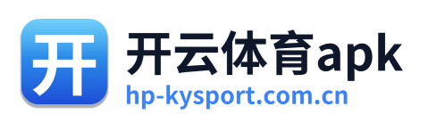 开云体育apk Logo